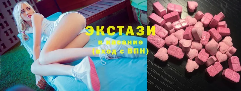 Ecstasy 250 мг  Ликино-Дулёво 