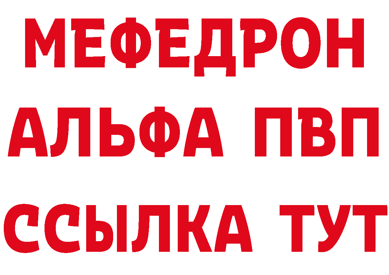 Конопля ГИДРОПОН ТОР дарк нет блэк спрут Ликино-Дулёво